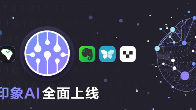 18新利体育网页版截图1