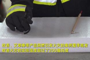 沃格尔：阿伦右脚踝的X光结果为阴性 接下来他的状态是每日观察