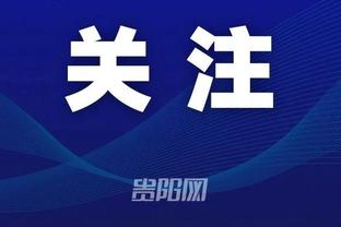 半岛官方体育app下载安卓手机截图1